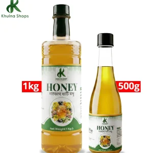 কালোজিরা ফুলের মধু | Black Honey